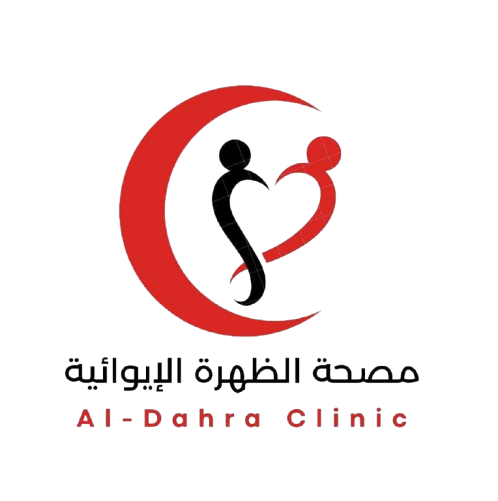 مصحة الظهرة الإيوائية  Logo